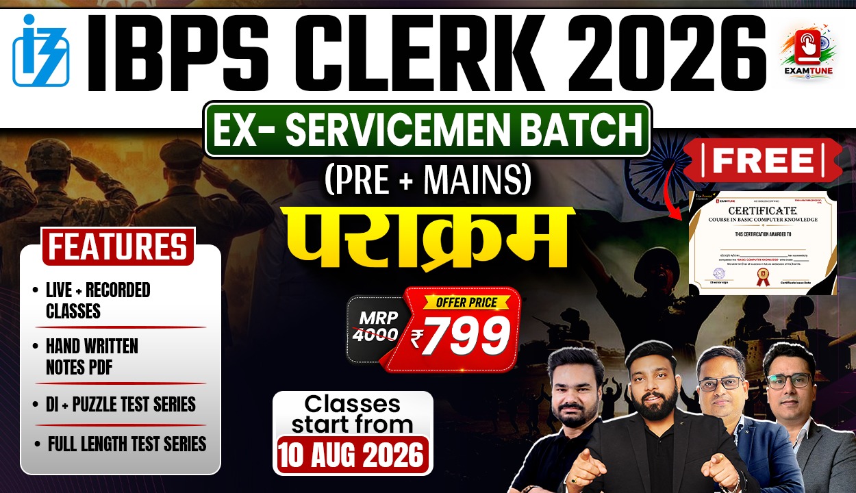 Ex-Servicemen IBPS Clerk 2026 Parakram Batch | IBPS Clerk Pre + Mains Course