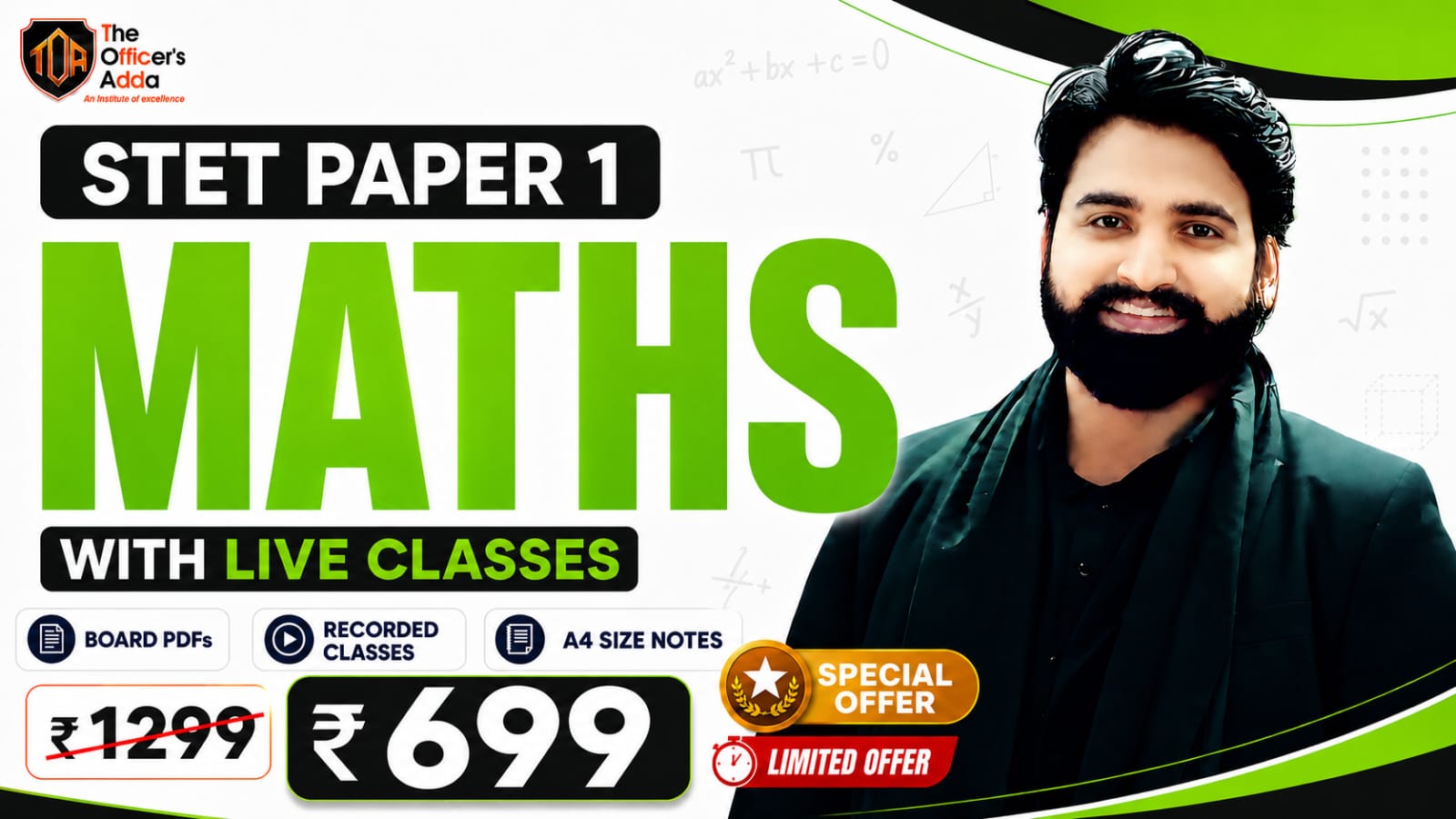 ✅️STET PAPER-01 {MATH}💯