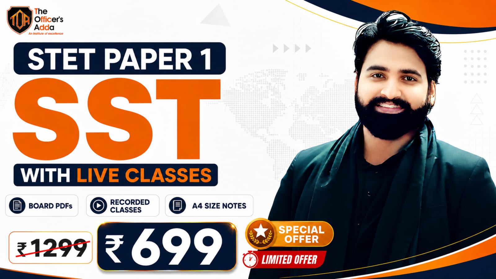 ✅️STET PAPER 1 (SST)💯