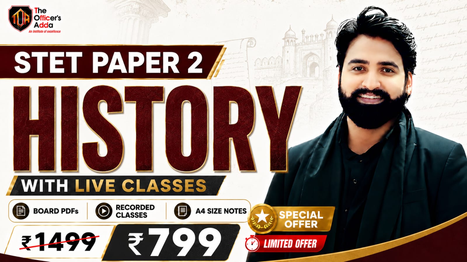 🅰️ STET PAPER -02 {HISTORY}💯