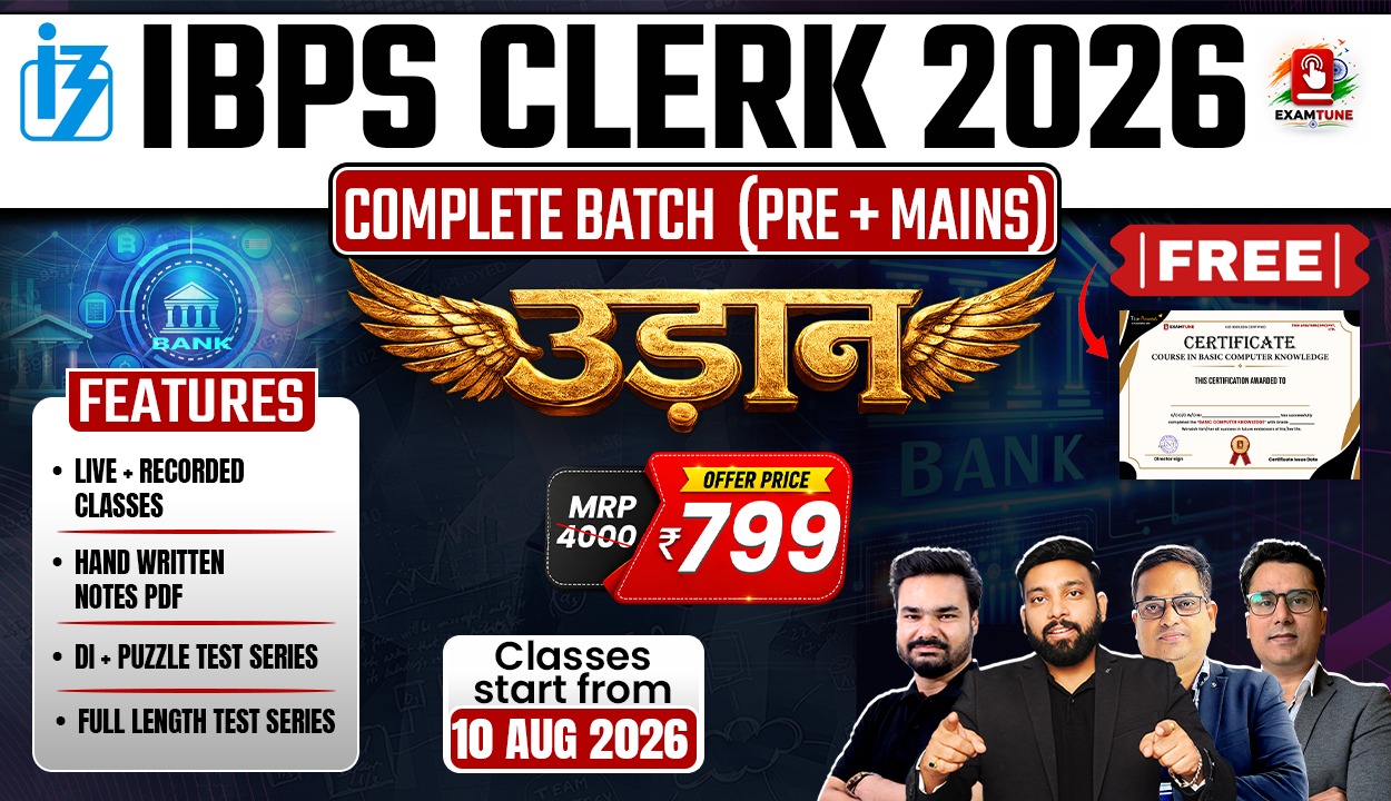 IBPS Clerk 2026 Paid Batch | IBPS CLERK 2026 Online Coaching  Pre + Mains Complete Preparation Course | Udaan Batch