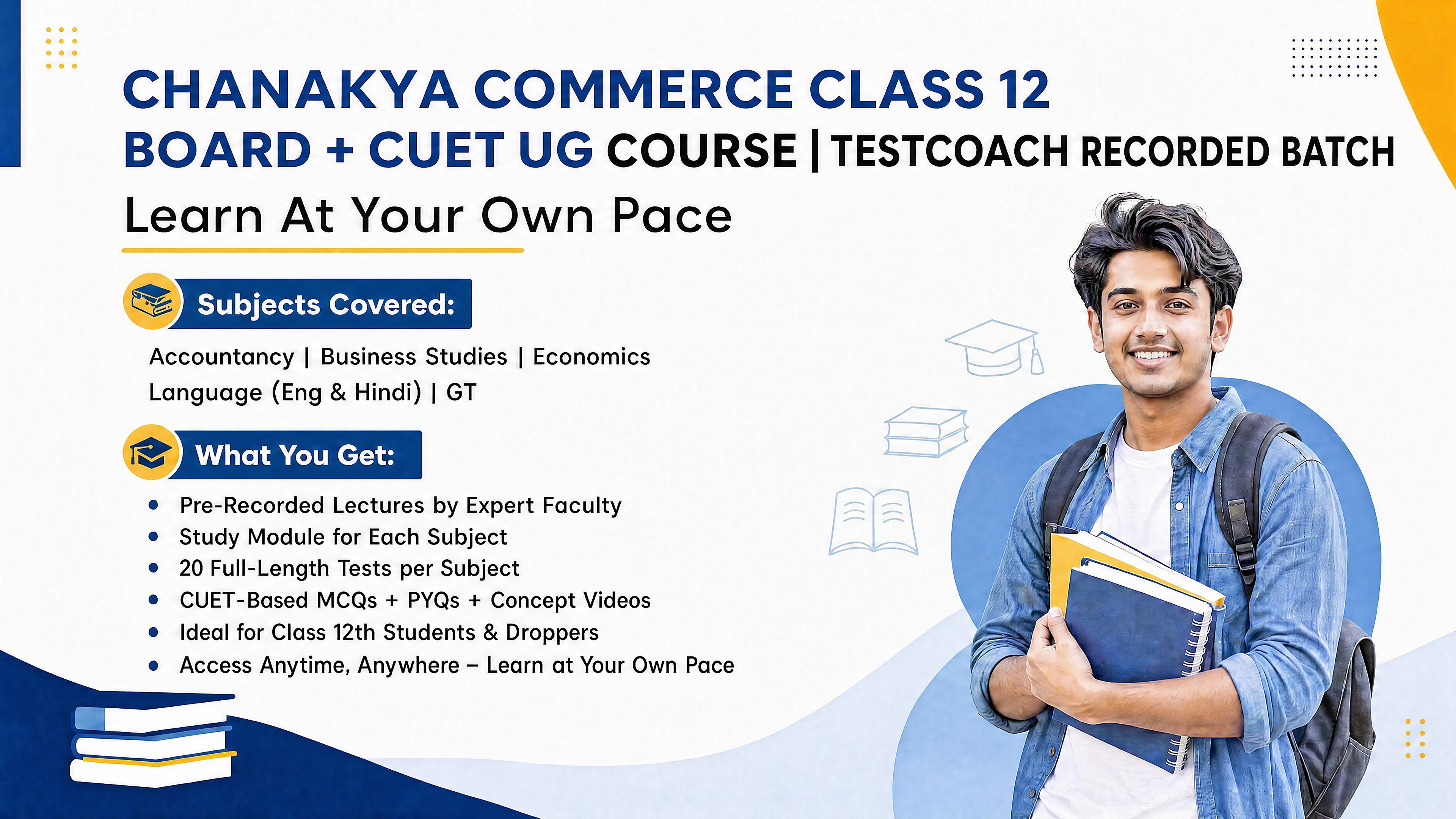 Chanakya Commerce Class 12 Board + CUET UG Course | TestCoach Recorded Batch