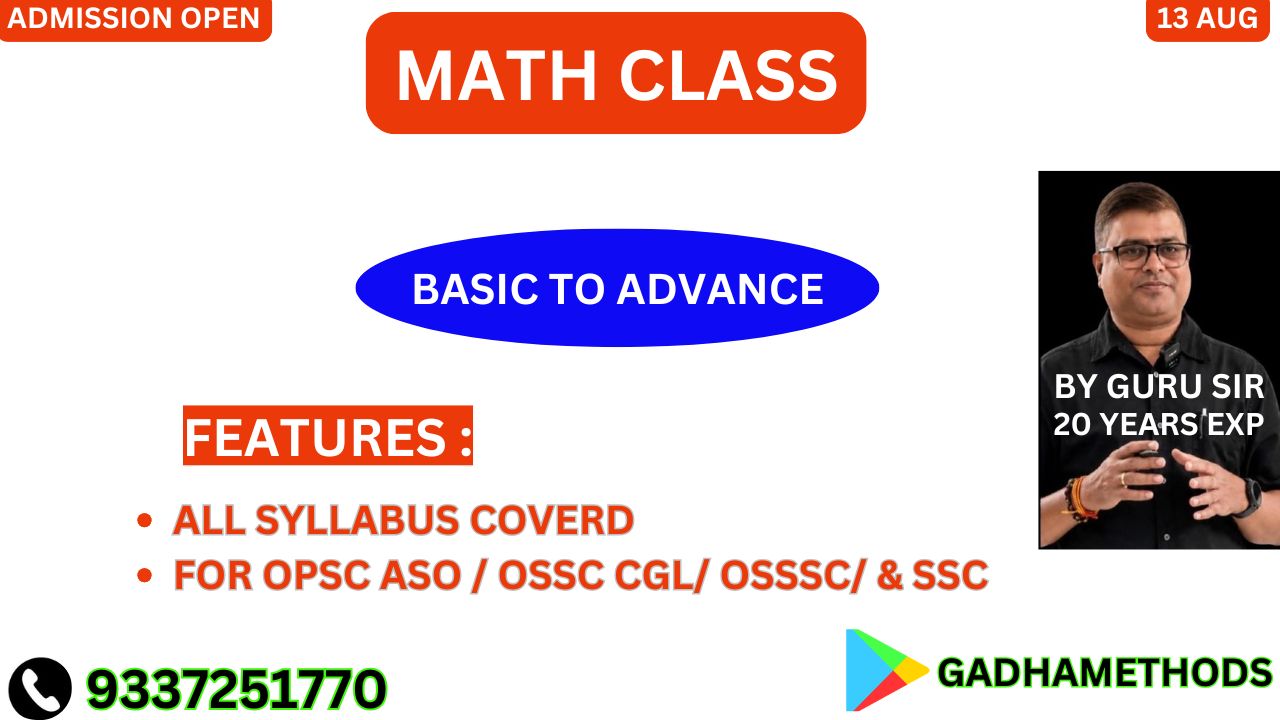 MATH CLASS BY GURU SIR (13 AUG)