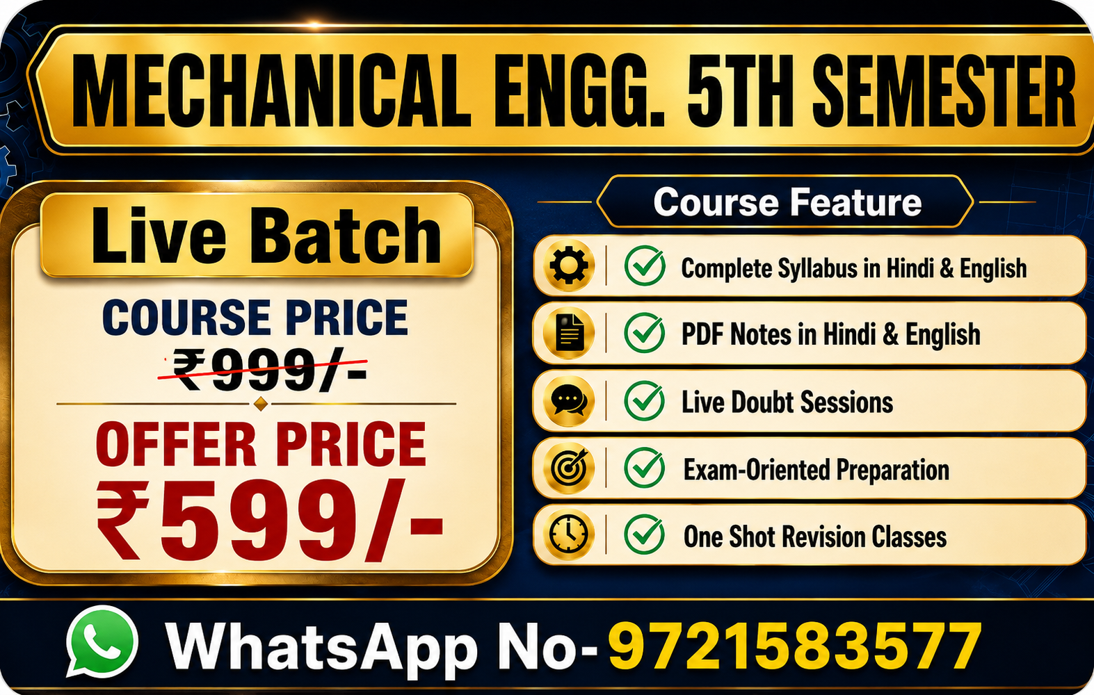 Mechanical Engineering 5th Semester (2026-27)