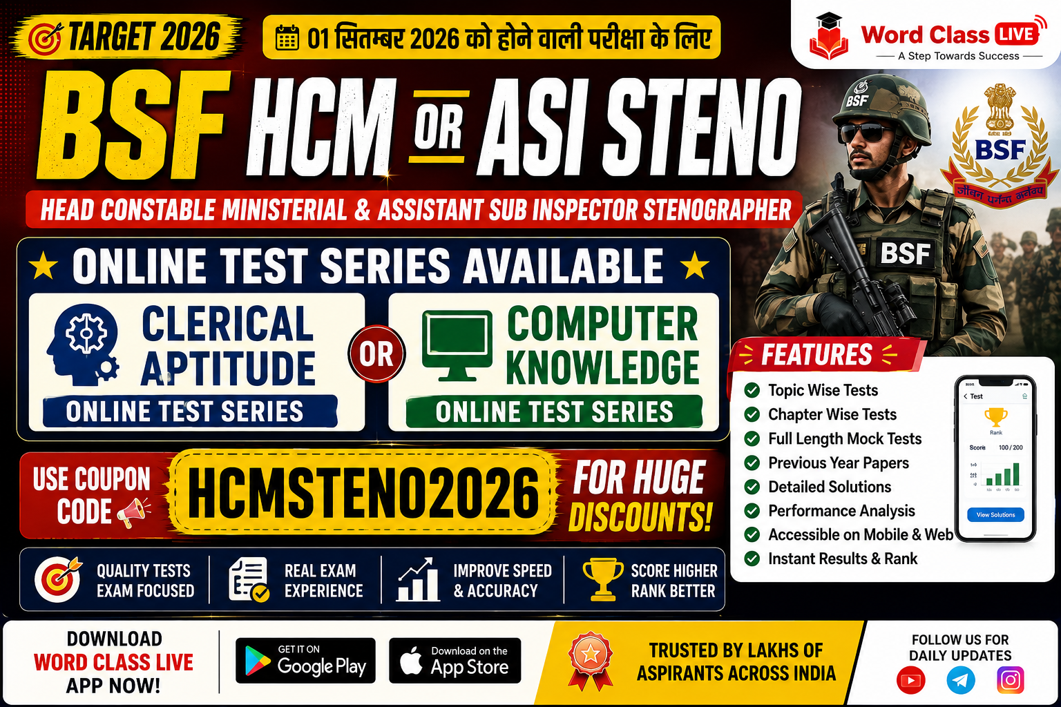 BSF HC/MIN & ASI STENO