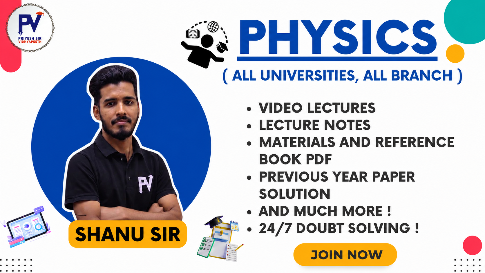 PHYSICS - VIDEO COURSE WITH MATERIAL
