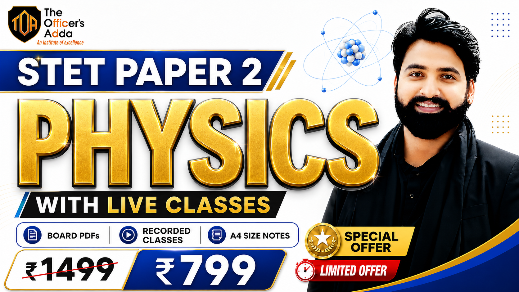 🅰️ STET PAPER -02 {PHYSICS}💯
