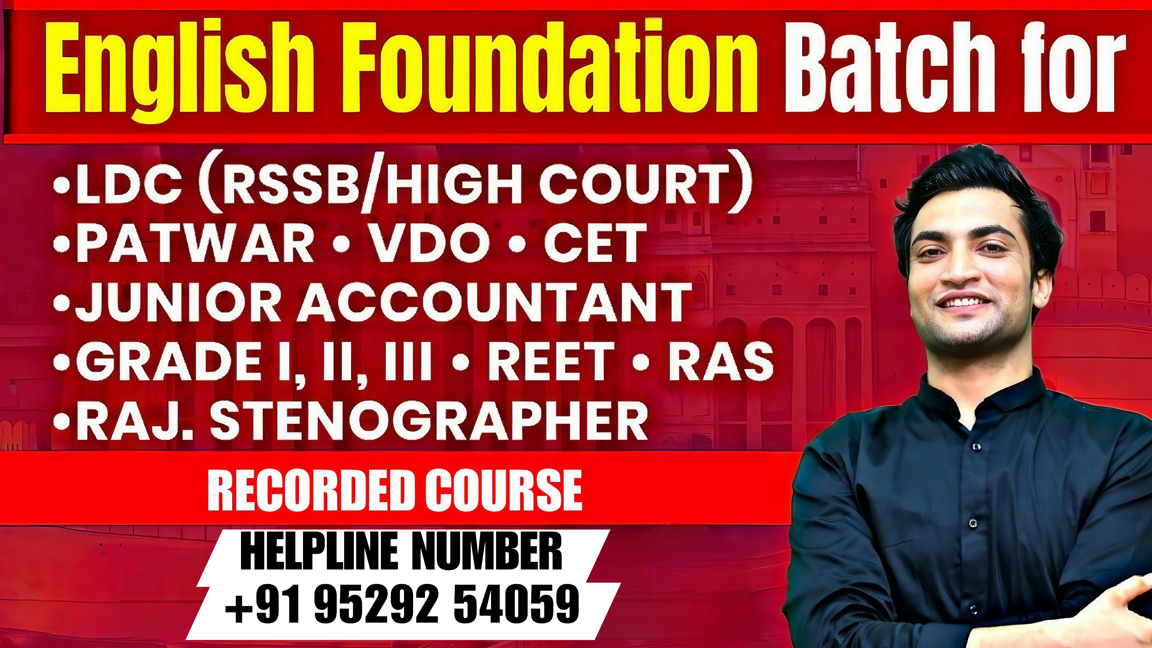 English Foundation Batch