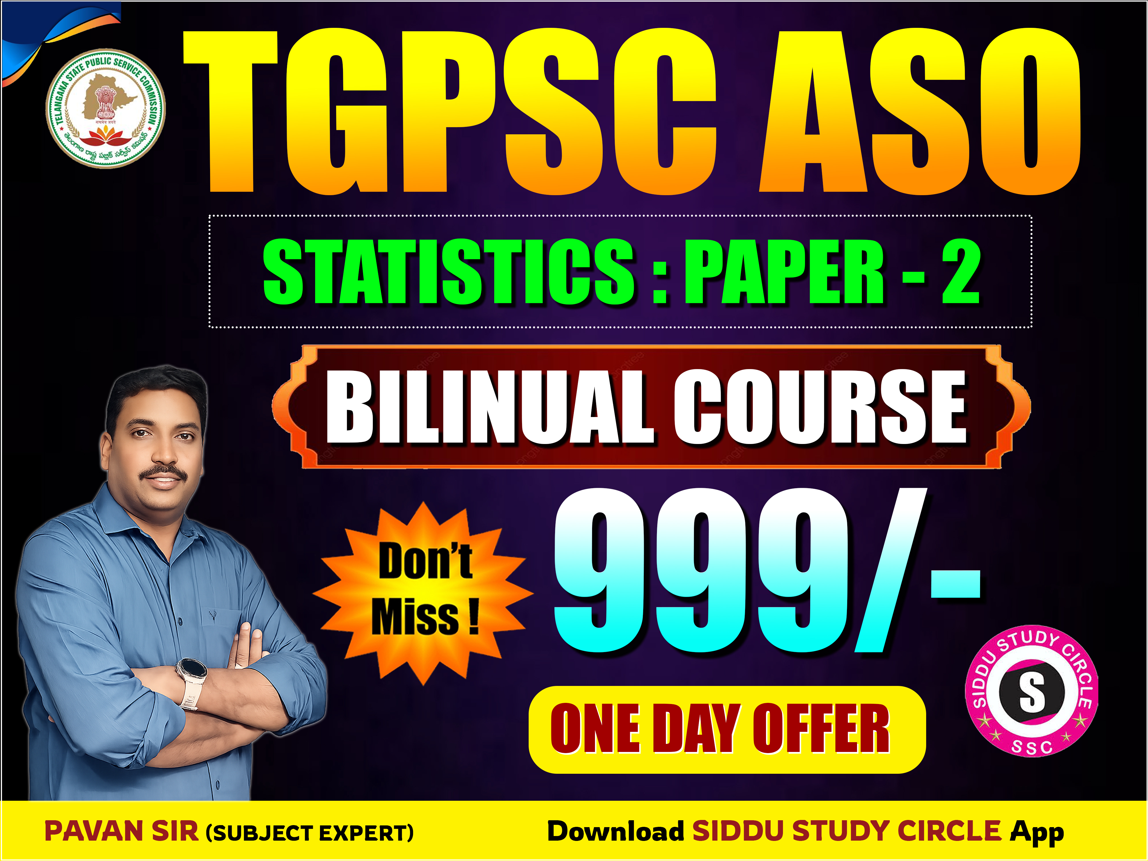 TGPSC ASO COURSE ( BILINGUAL E/M & T/M )