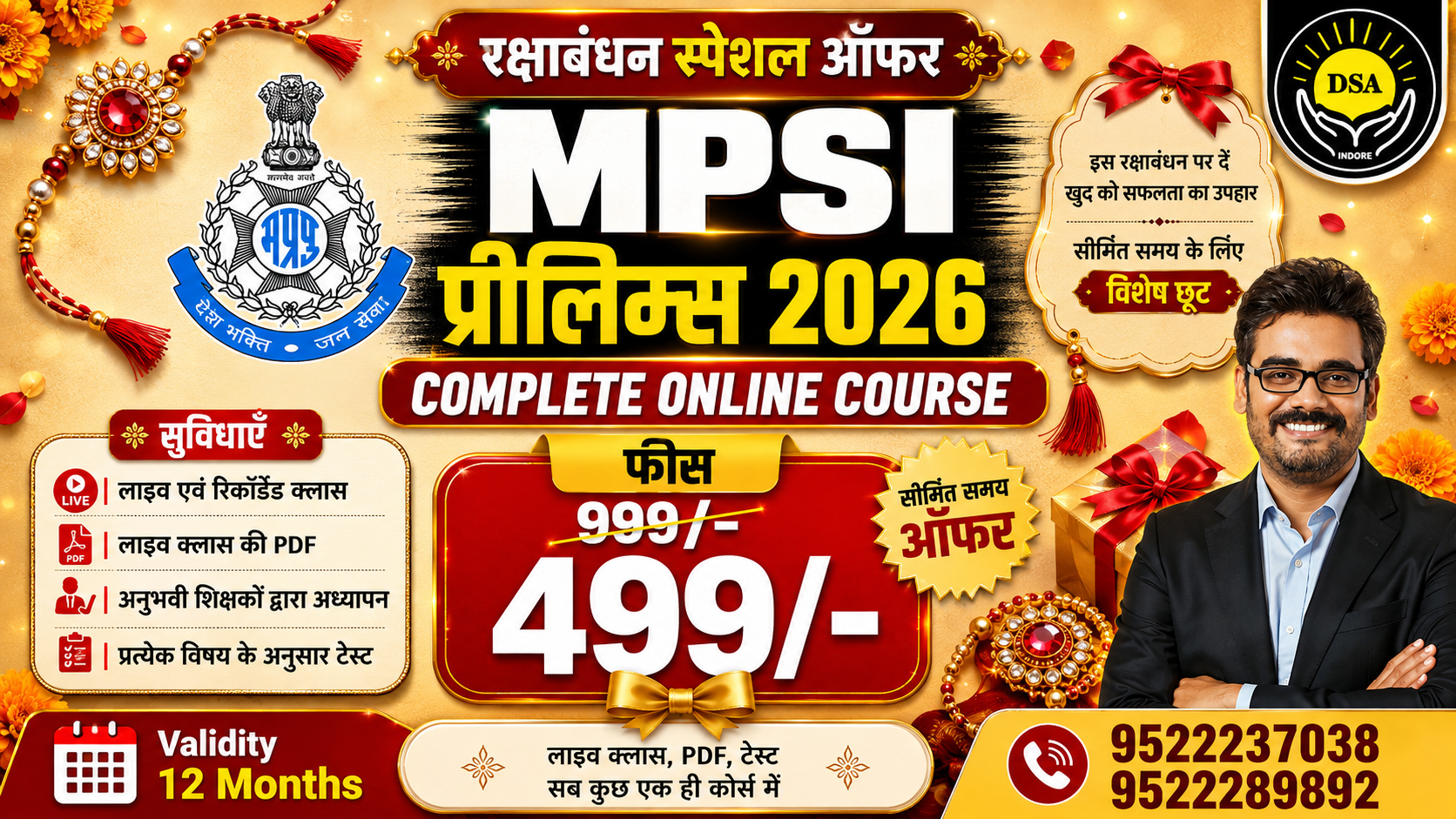 MPSI PRE 2026 Complete Online Course 