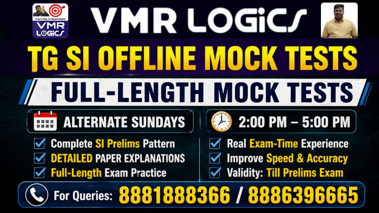 TG SI OFFLINE MOCK TESTS