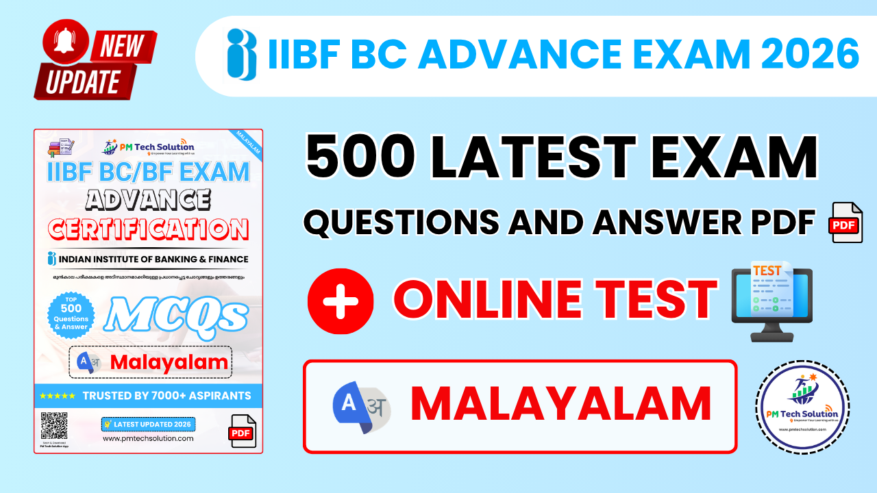 IIBF BC Advance Exam Questions Answer PDF Malayalam 2026