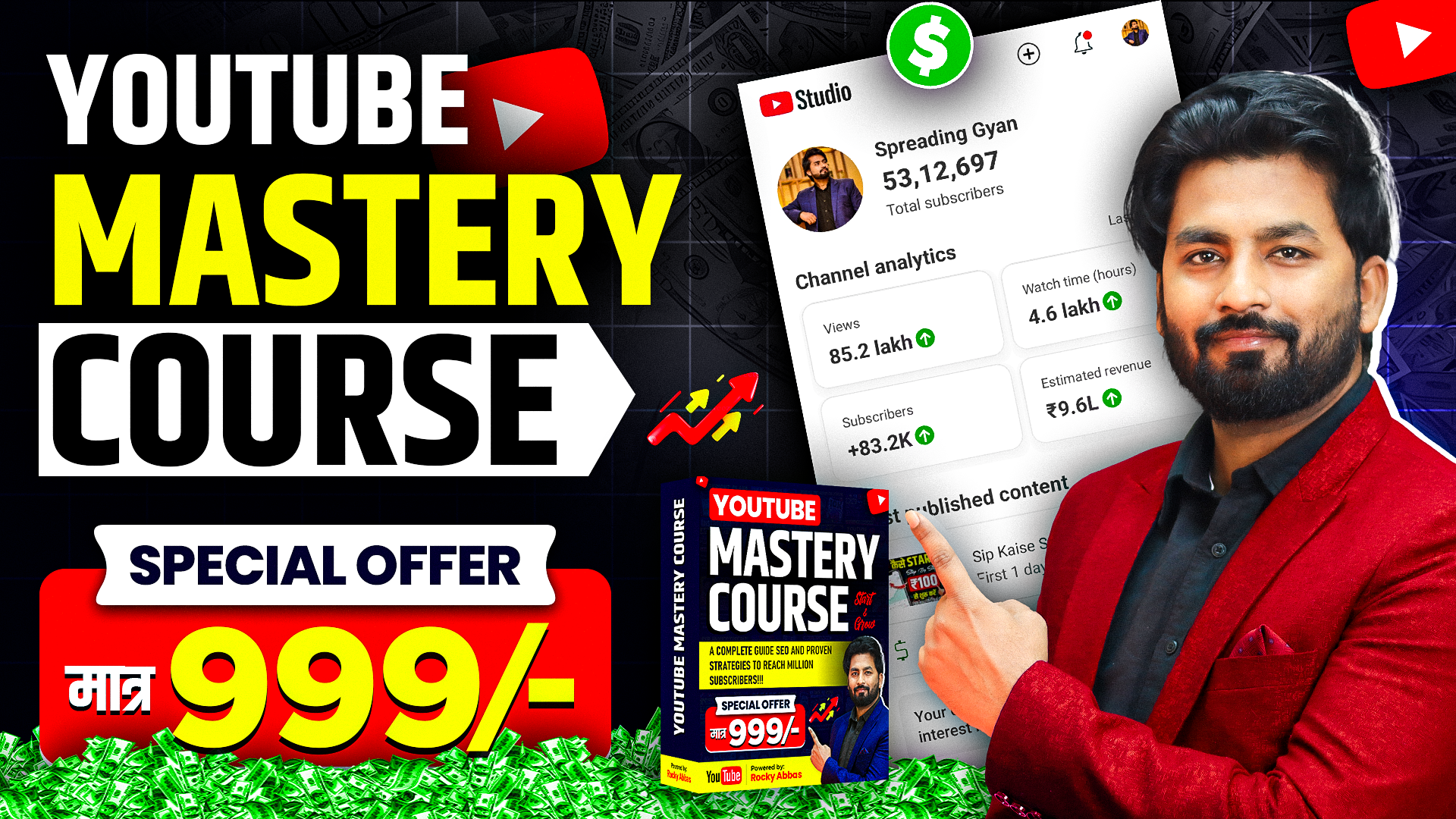 YT Mastery Course