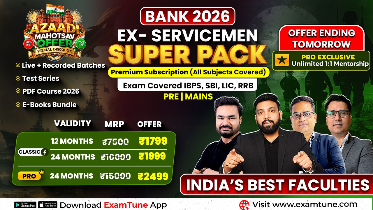Bank Exam Preparation for Ex-Servicemen | Super Pack Complete Subscription (Pre + Mains) By ExamTune