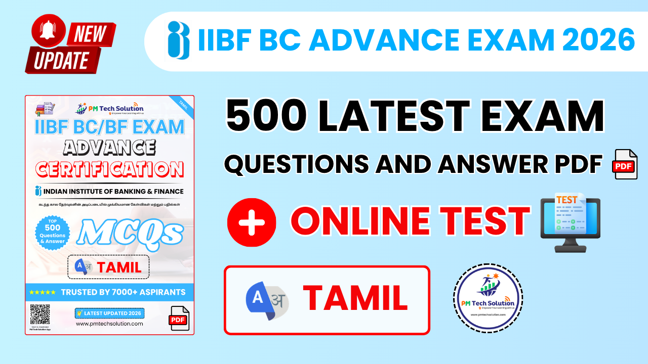 IIBF BC Advance Exam Questions Answer PDF Tamil 2026