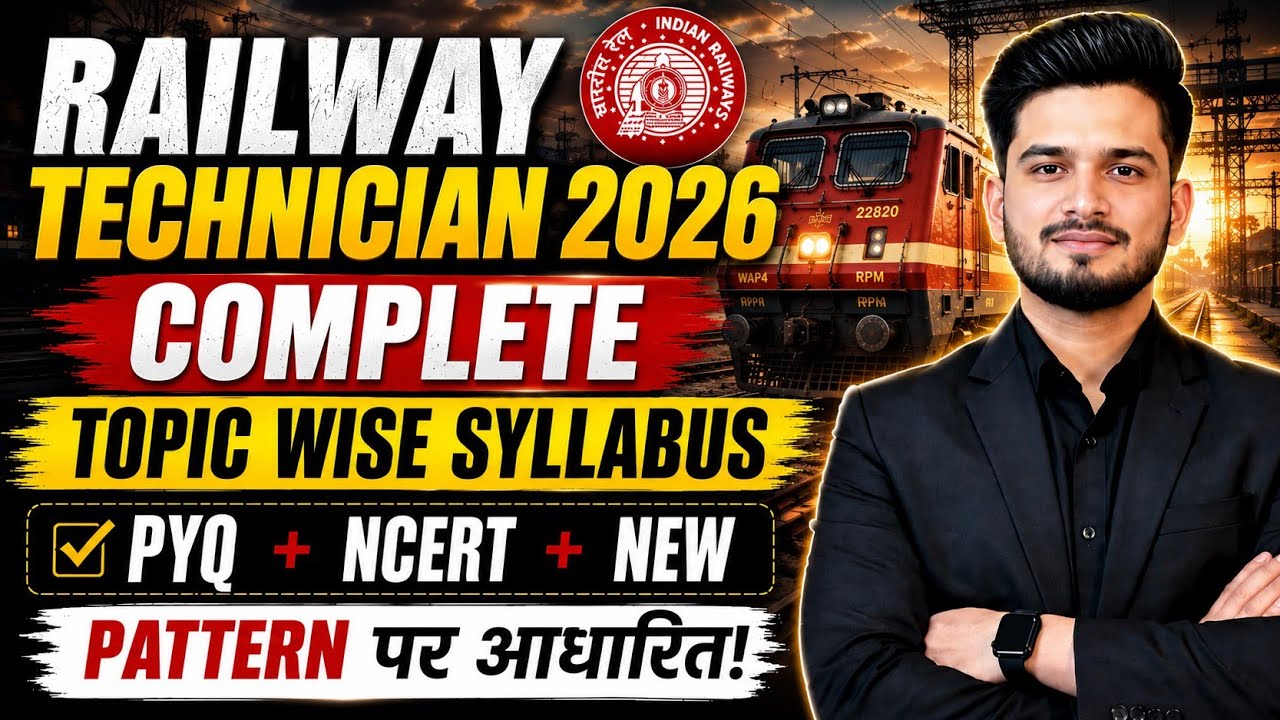 Railway Technician Complete Syllabus 