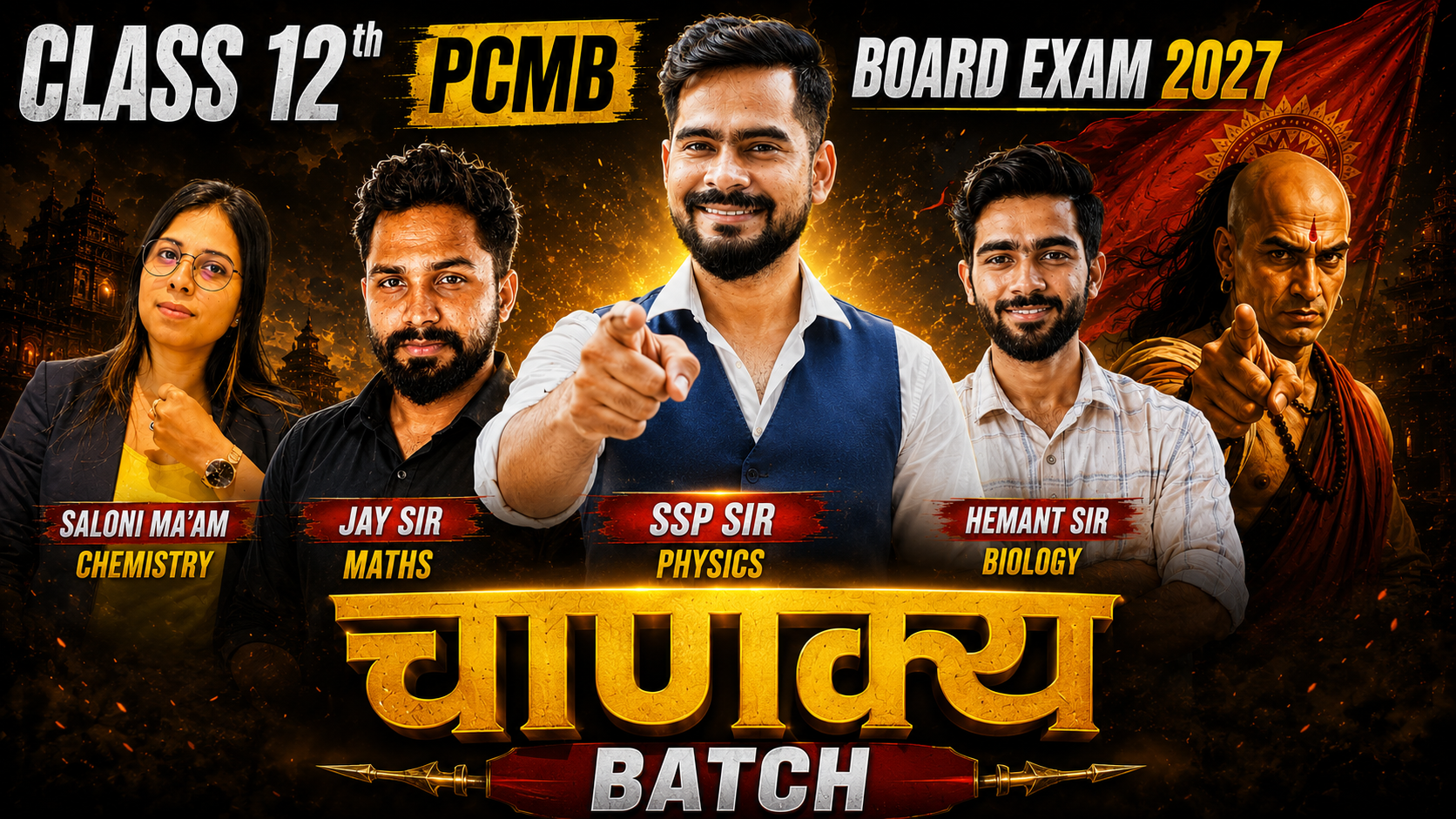 CHANKYA BATCH 🚀 | Class 12 PCMB | Board Exam 2027 | Complete Syllabus + Personal Mentorship