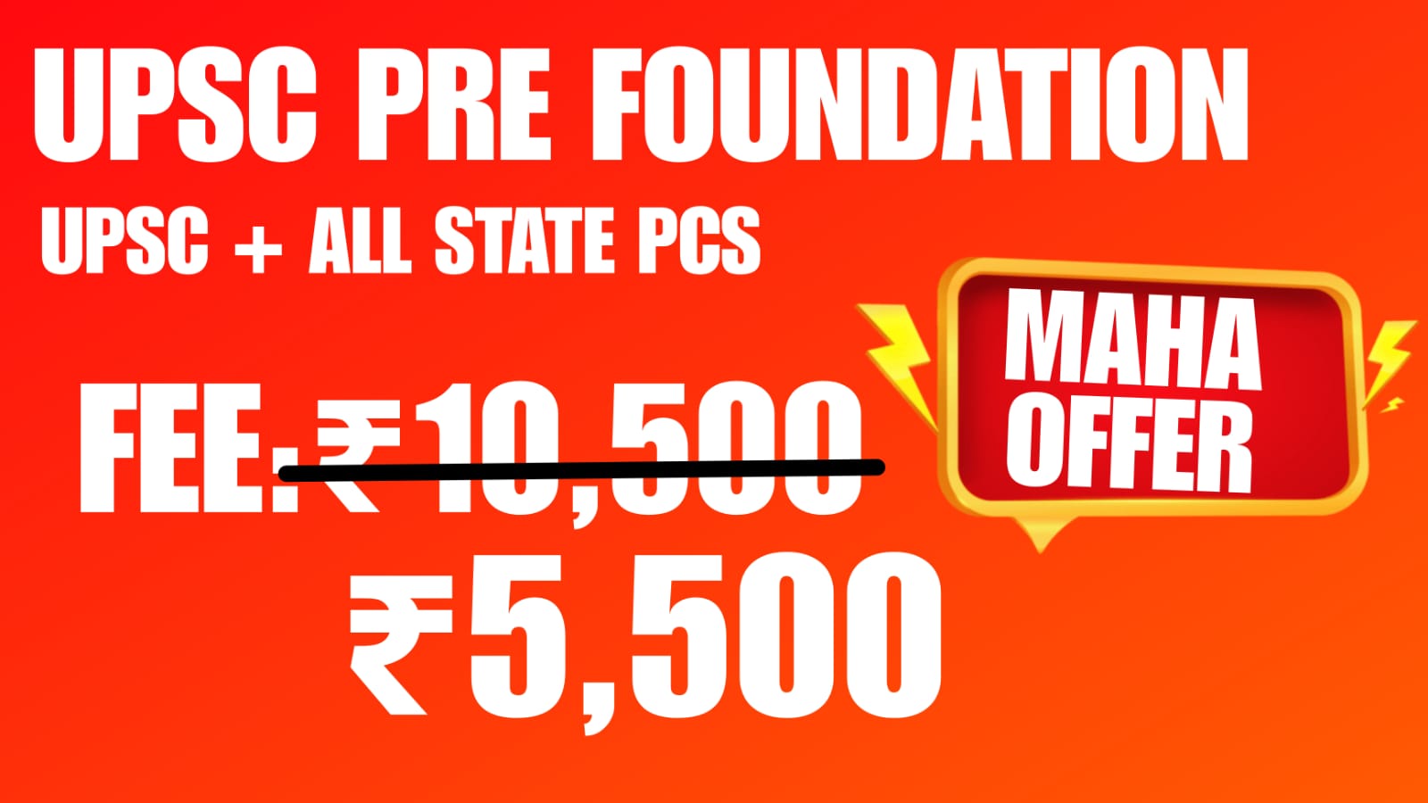 New Prelims Batch "शिखर Batch"(2025)UPSC, BPSC, UP-PCS, MPPSC, RAS (IAS+PCS) (UPDATED) 
