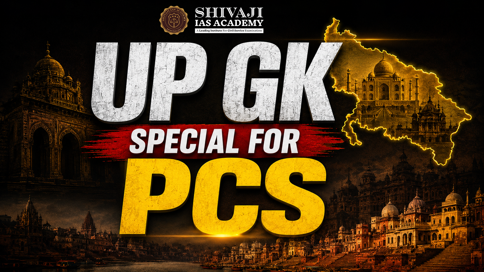 UP GK SPECIAL FOR  PCS 