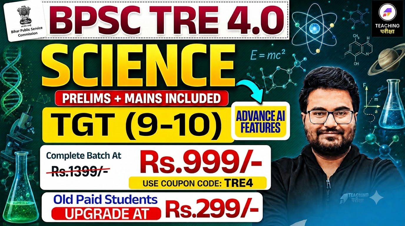 course thumbnail