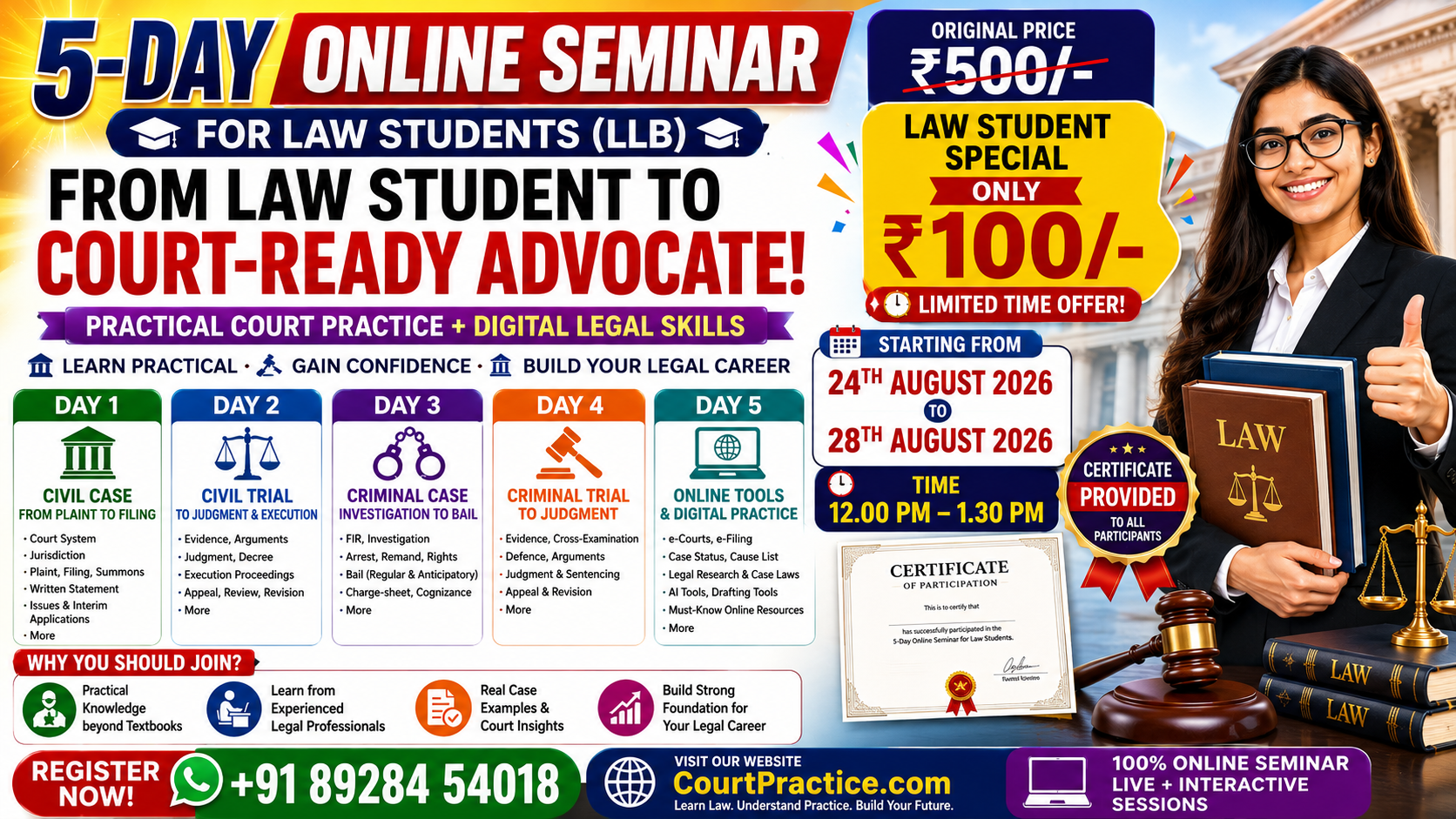 SPECIAL 5-DAY ONLINE SEMINAR FOR LAW STUDENTS!
