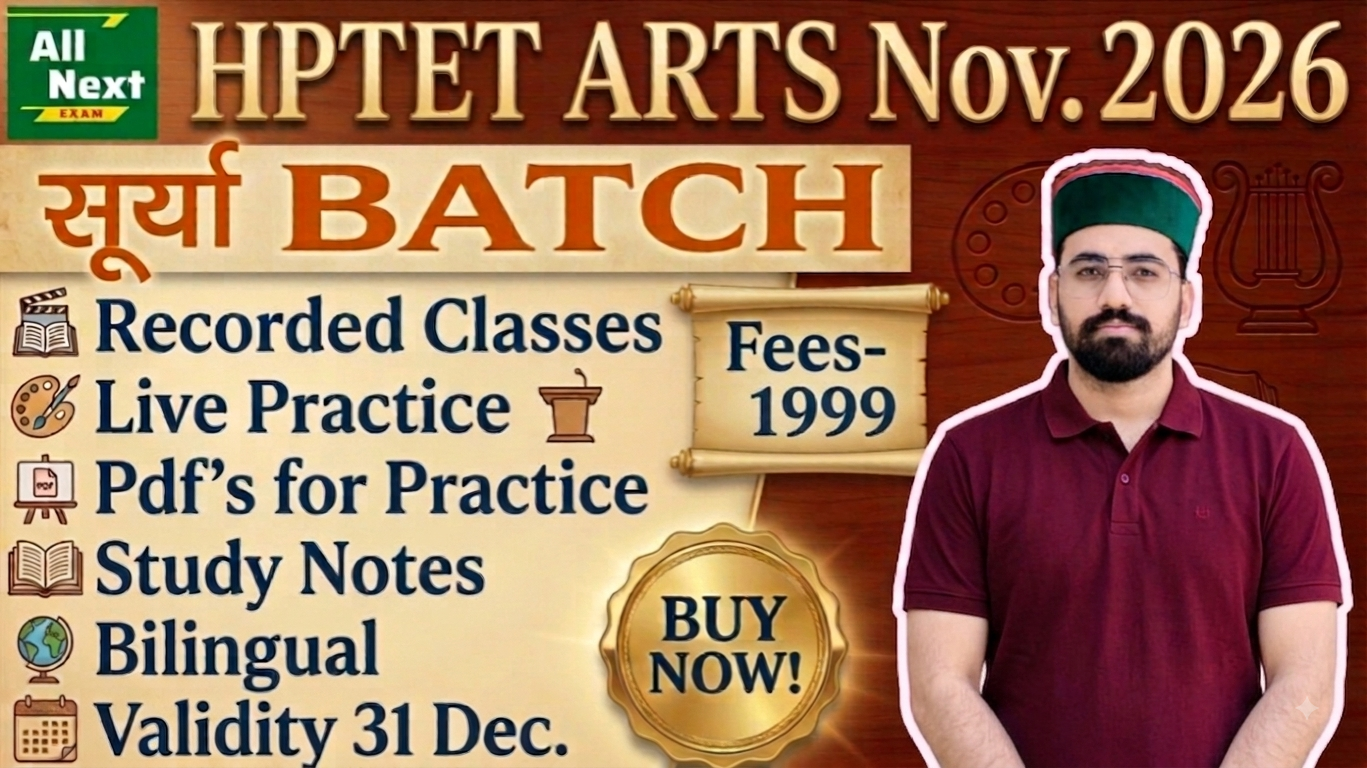 Surya Batch for HPTET ARTS