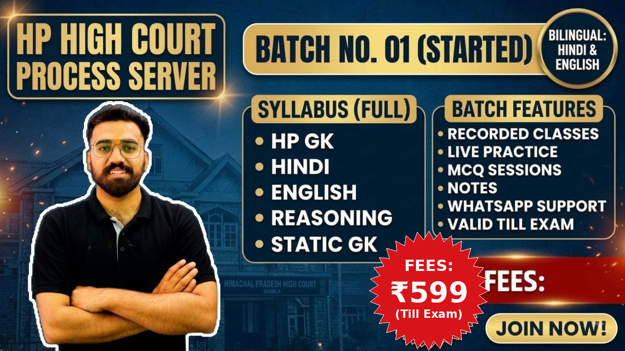 HP High Court Process Server