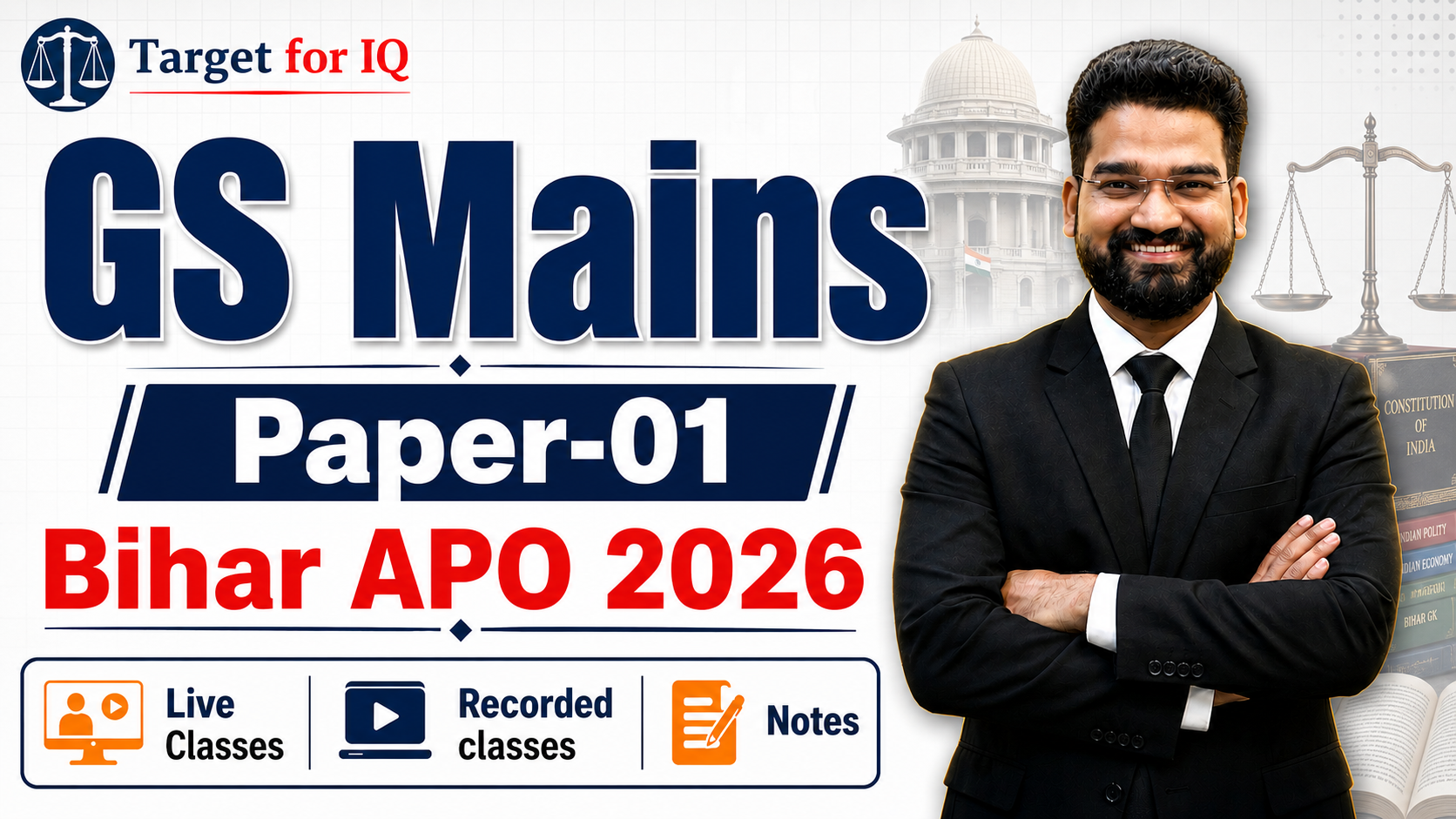🟢GS Mains | Paper-01 | Bihar APO 2026