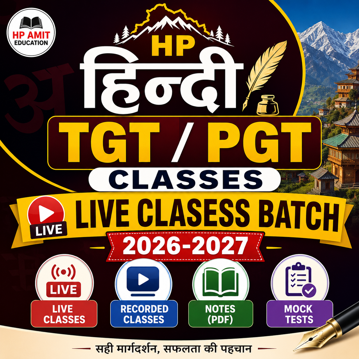 HINDI CLASSES TGT/ PGT 2026-27