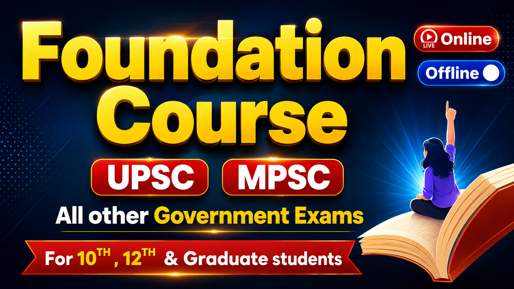Foundation Course 2026