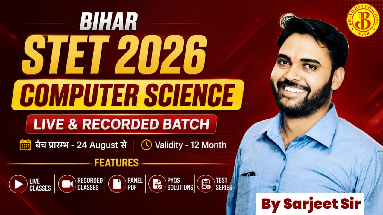 Bihar STET Computer Science Recorded Batch