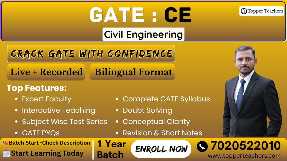 GATE : CE 