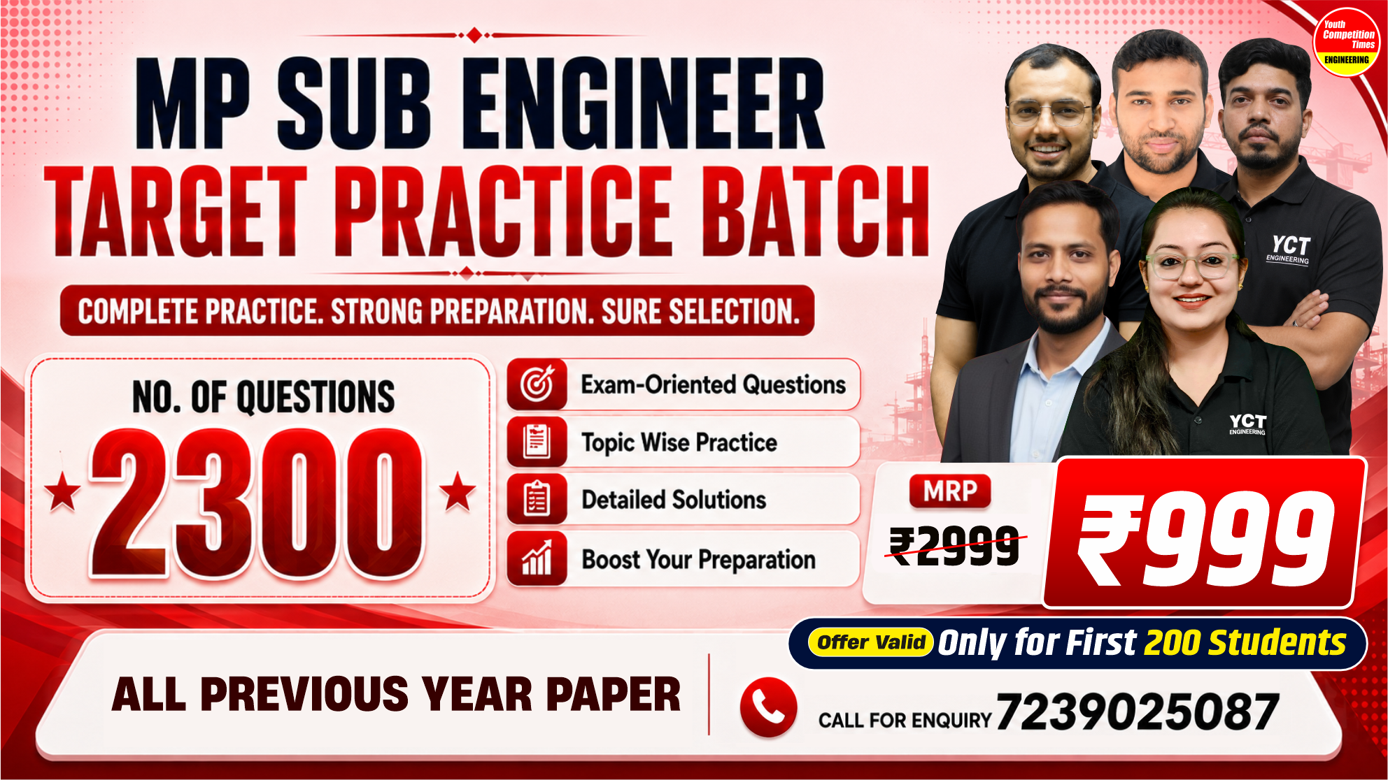 MP SUB ENGINEER 2026 – TARGET PRACTICE PROGRAM (TPP)