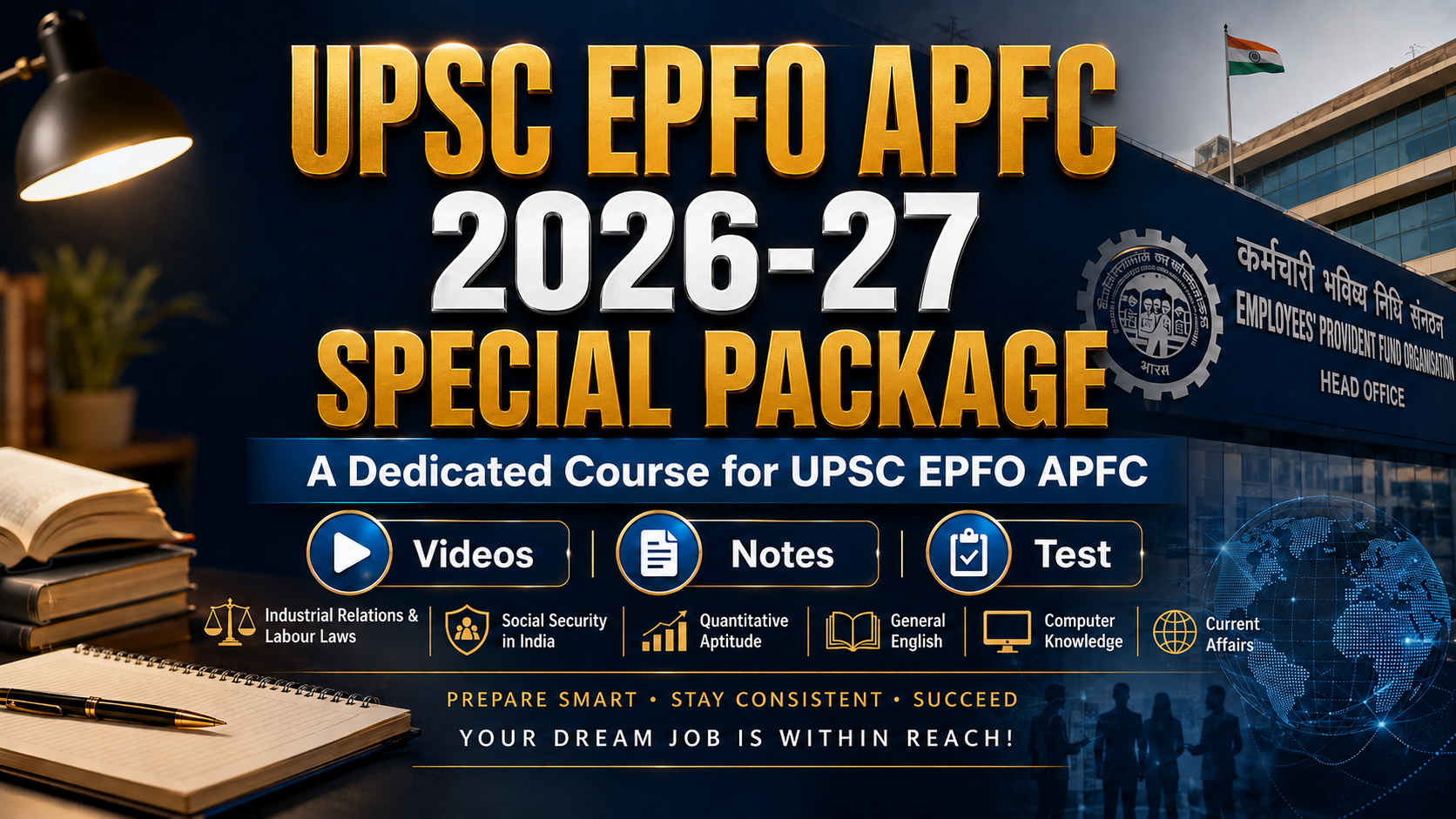 UPSC EPFO APFC Special Package 2026-27