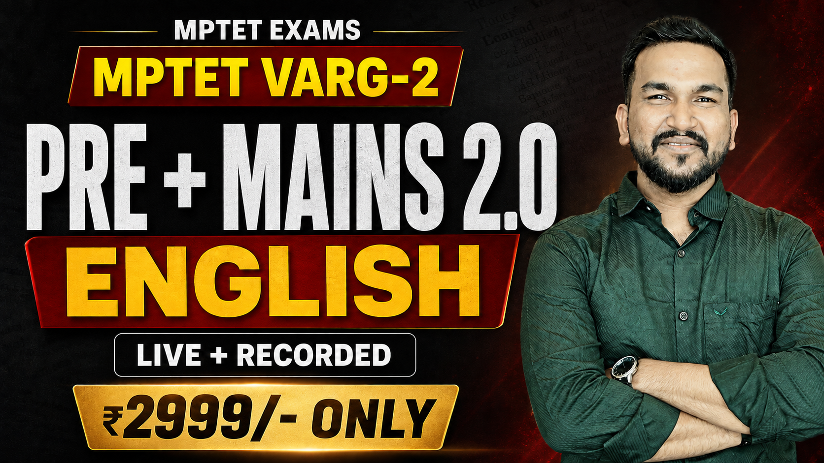 MPTET VARG - 2 PRE + MAINS [LIVE 2.0] BATCH - 2026