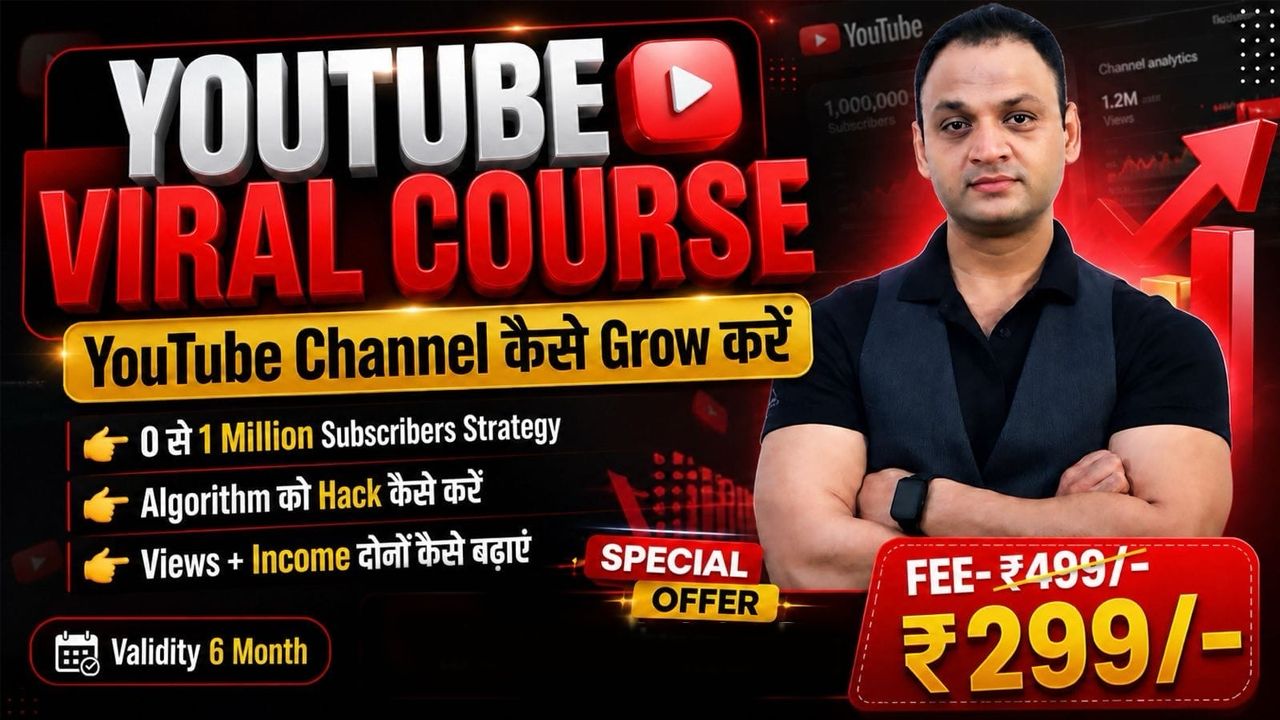 YOUTUBE VIRAL COURSE