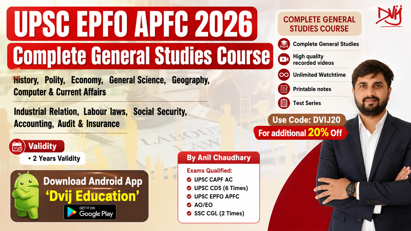 UPSC APFC COMPLETE COURSE 