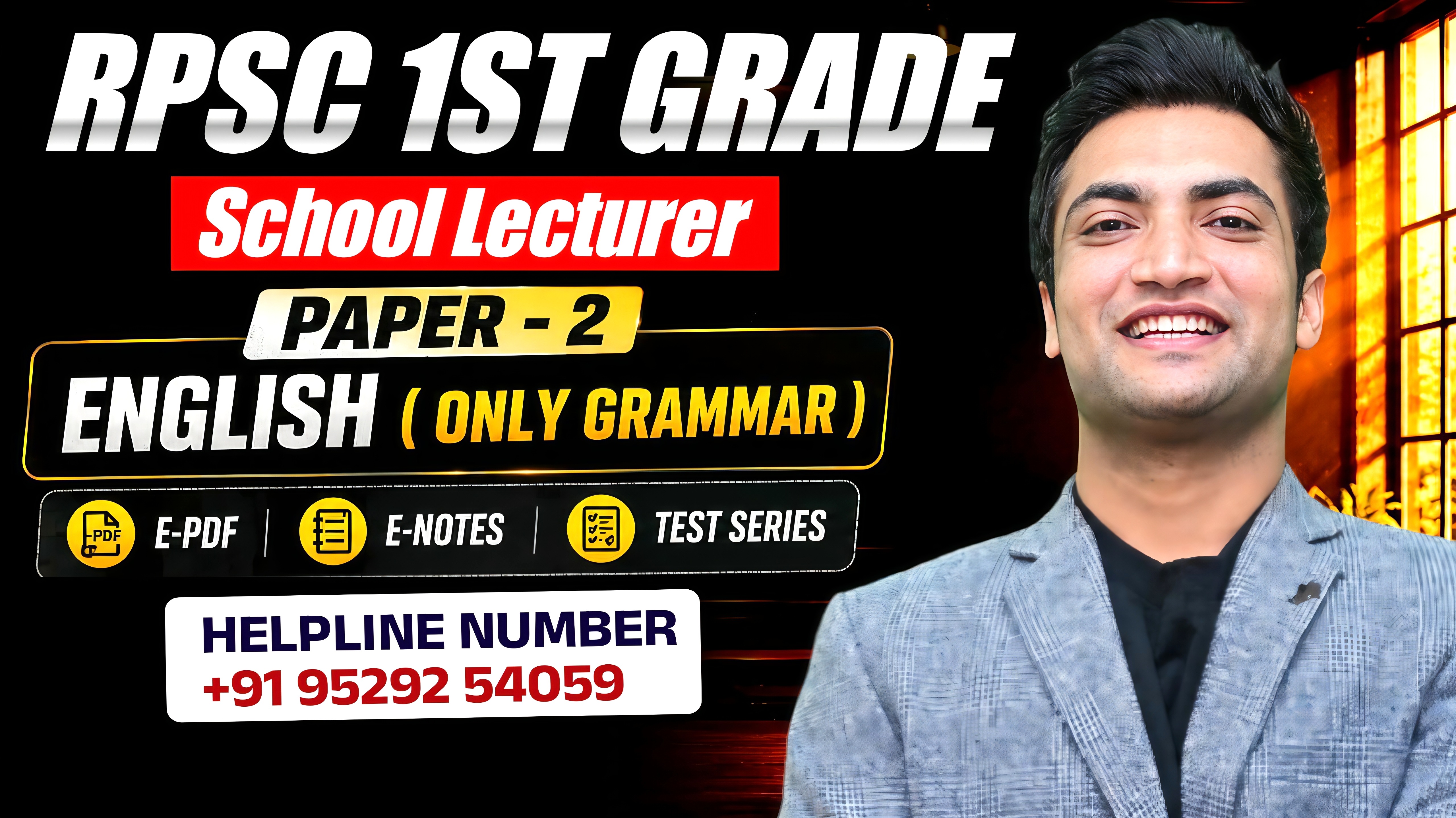 RPSC 1ST GRADE School Lecturer PAPER - 2 ENGLISH (ONLY GRAMMAR )