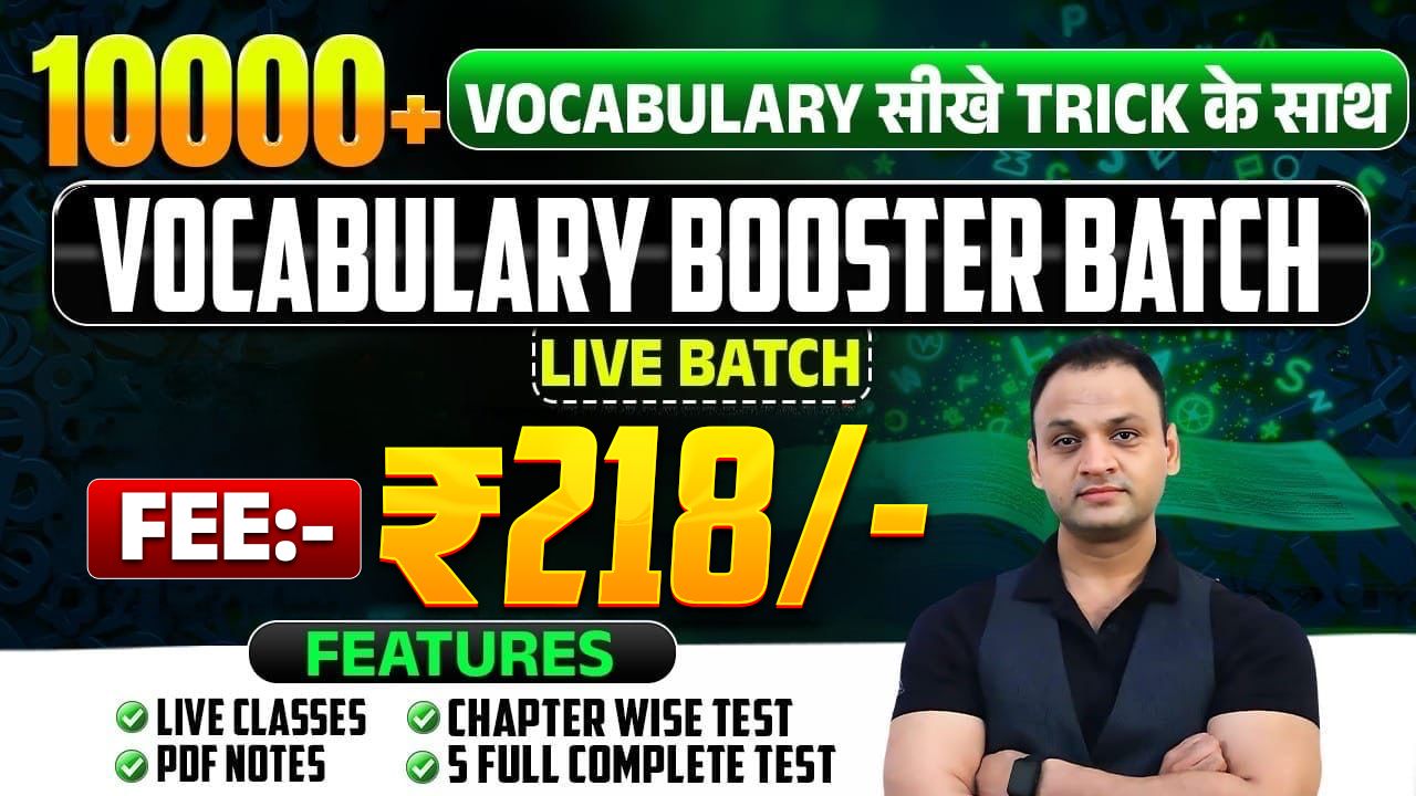 Vocabulary Booster Batch ( Live Batch )