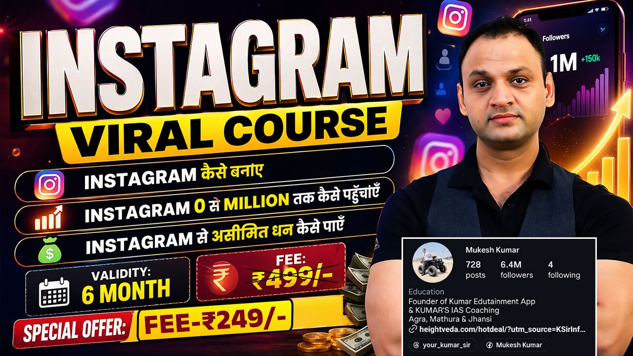 INSTAGRAM VIRAL COURSE 