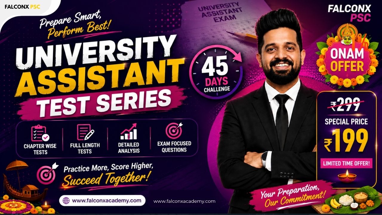 FX Super 30 University Assistant Test Series