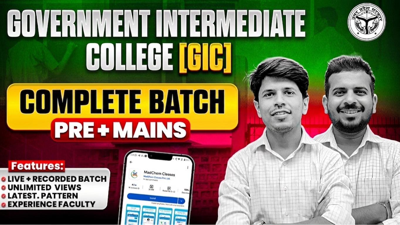 UPPSC Government Inter College (GIC) Complete Batch