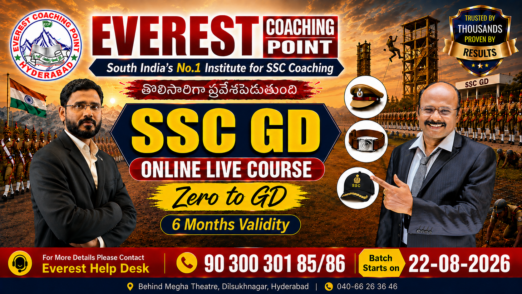 SSC GD - 2027 LIVE BATCH (ZERO TO GD)