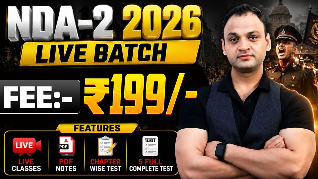 NDA 2 2026 ( LIVE BATCH )