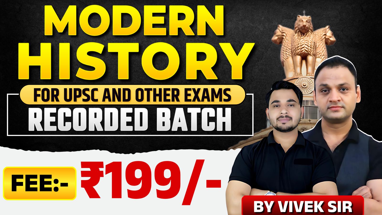 MODERN HISTORY BY VIVEK SIR ( RECORDED )