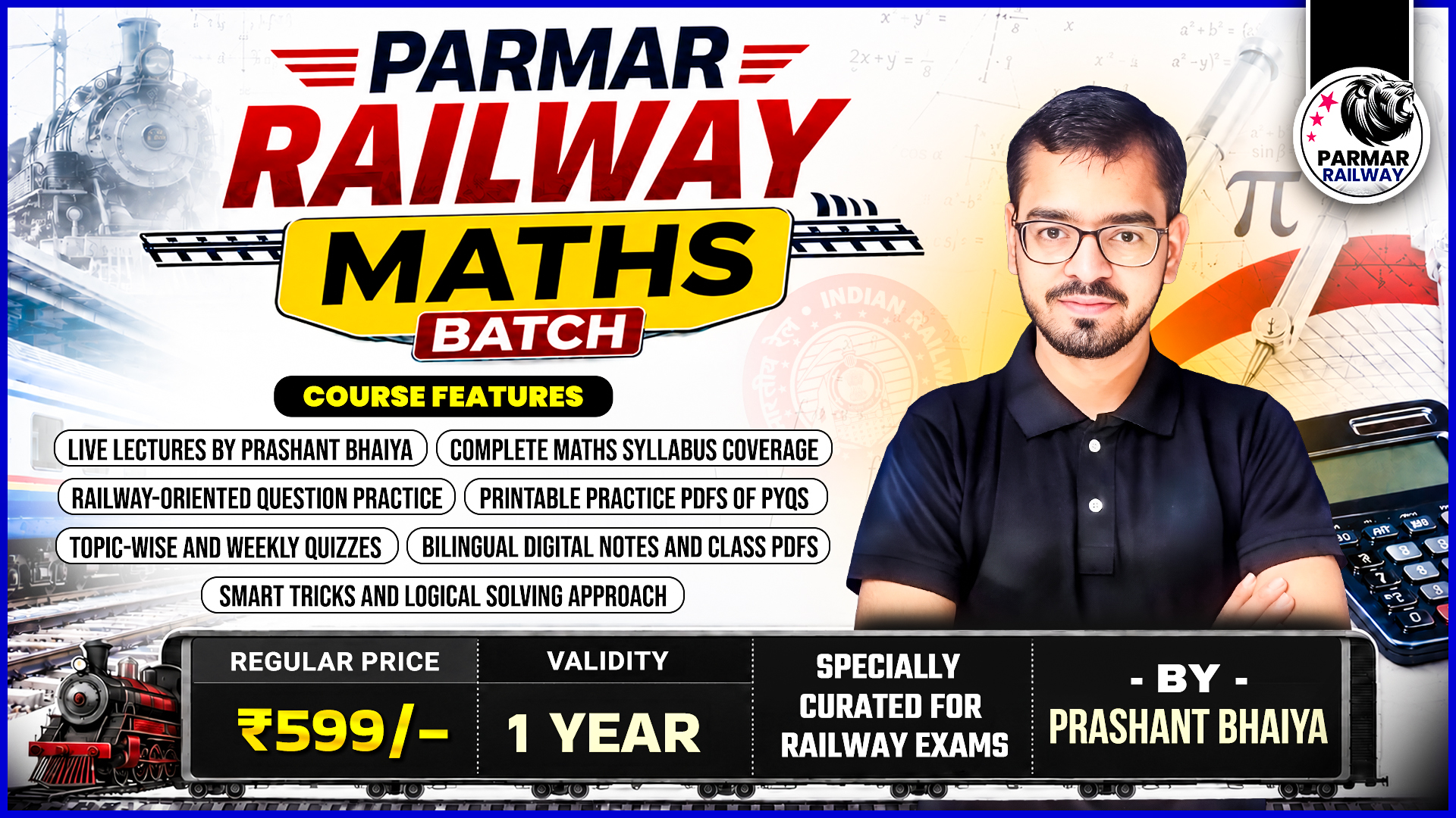 PARMAR RAILWAY MATHS BATCH