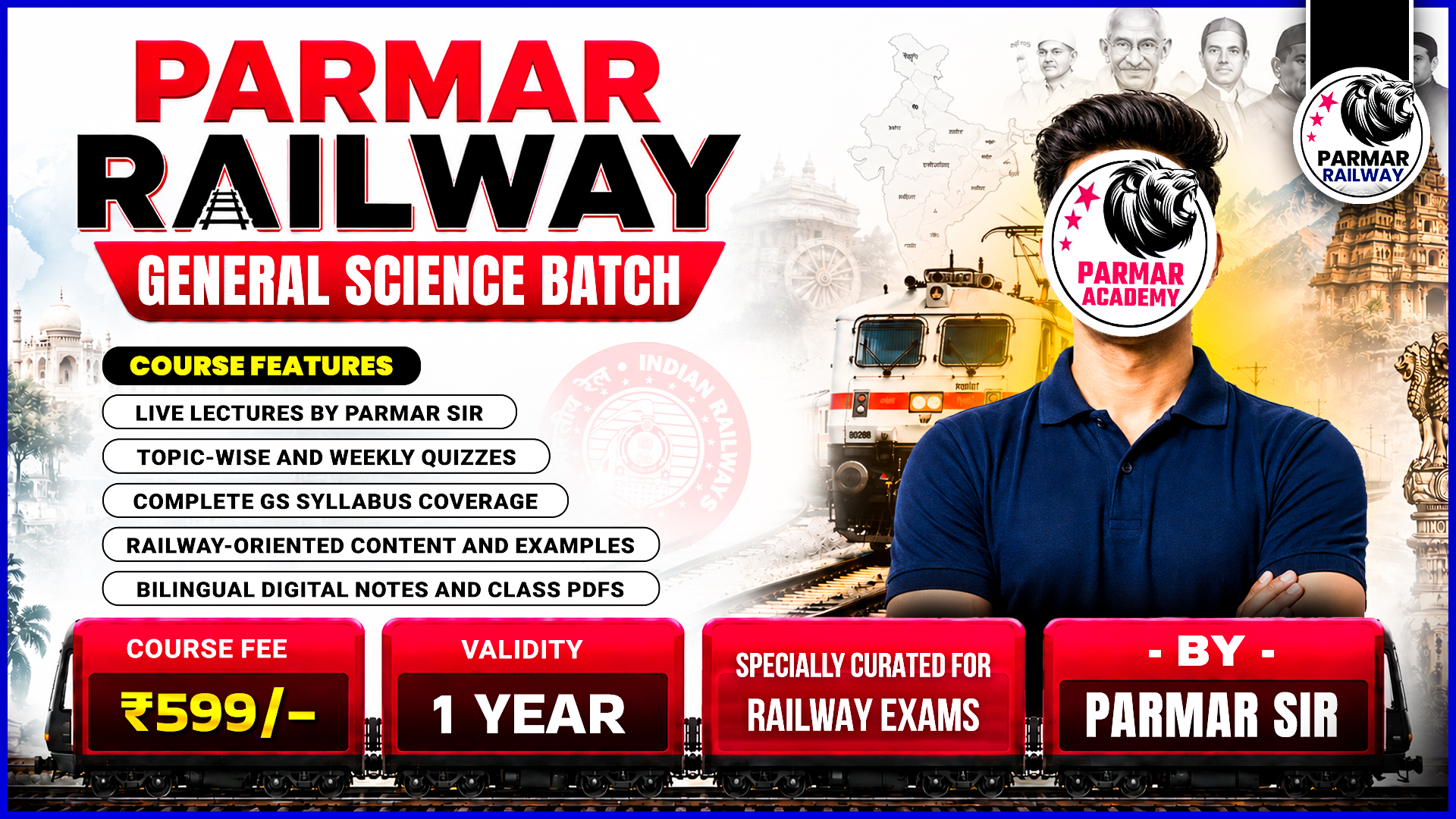 PARMAR RAILWAY GENERAL SCIENCE BATCH