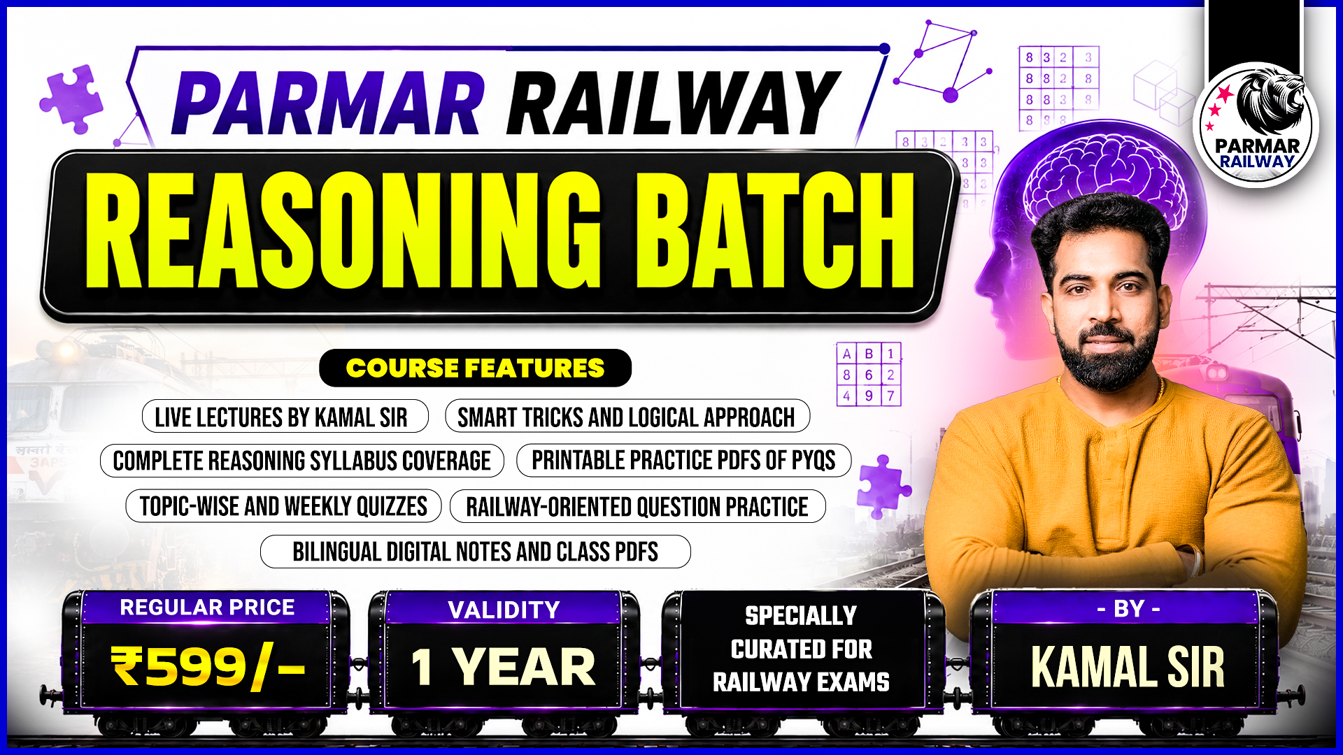PARMAR RAILWAY REASONING BATCH