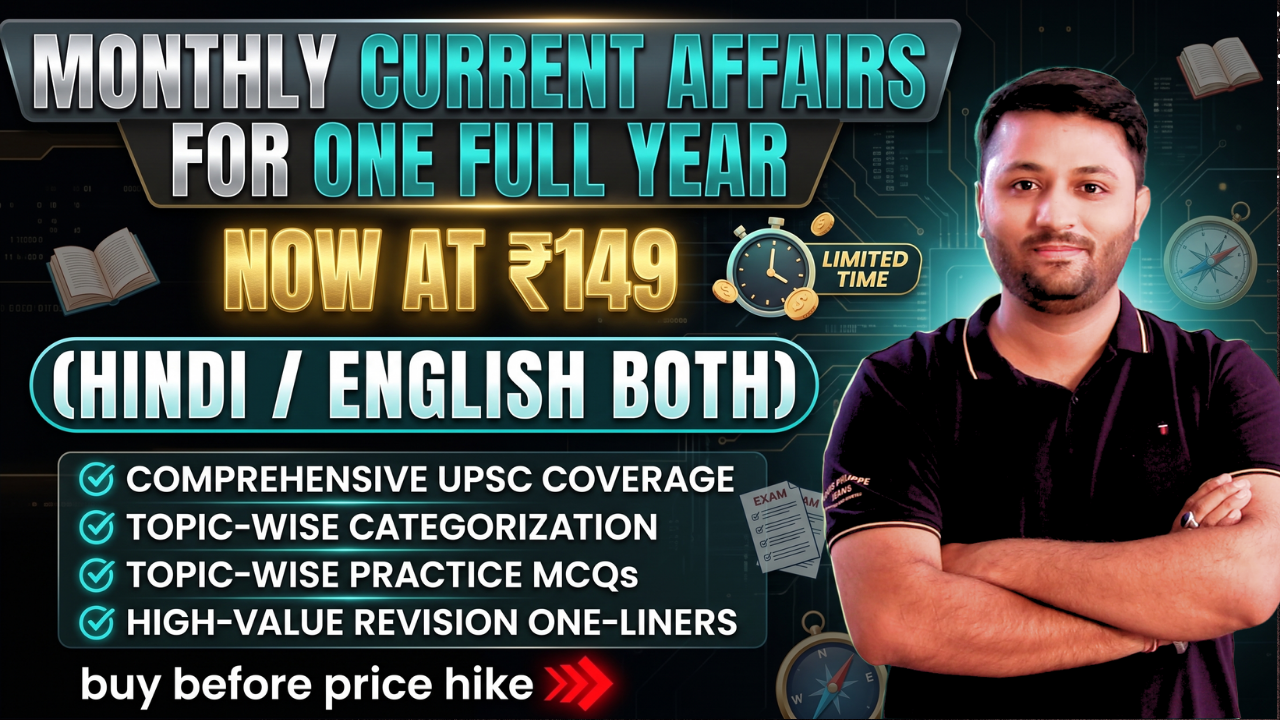 Monthly Current Affairs for One Full Year