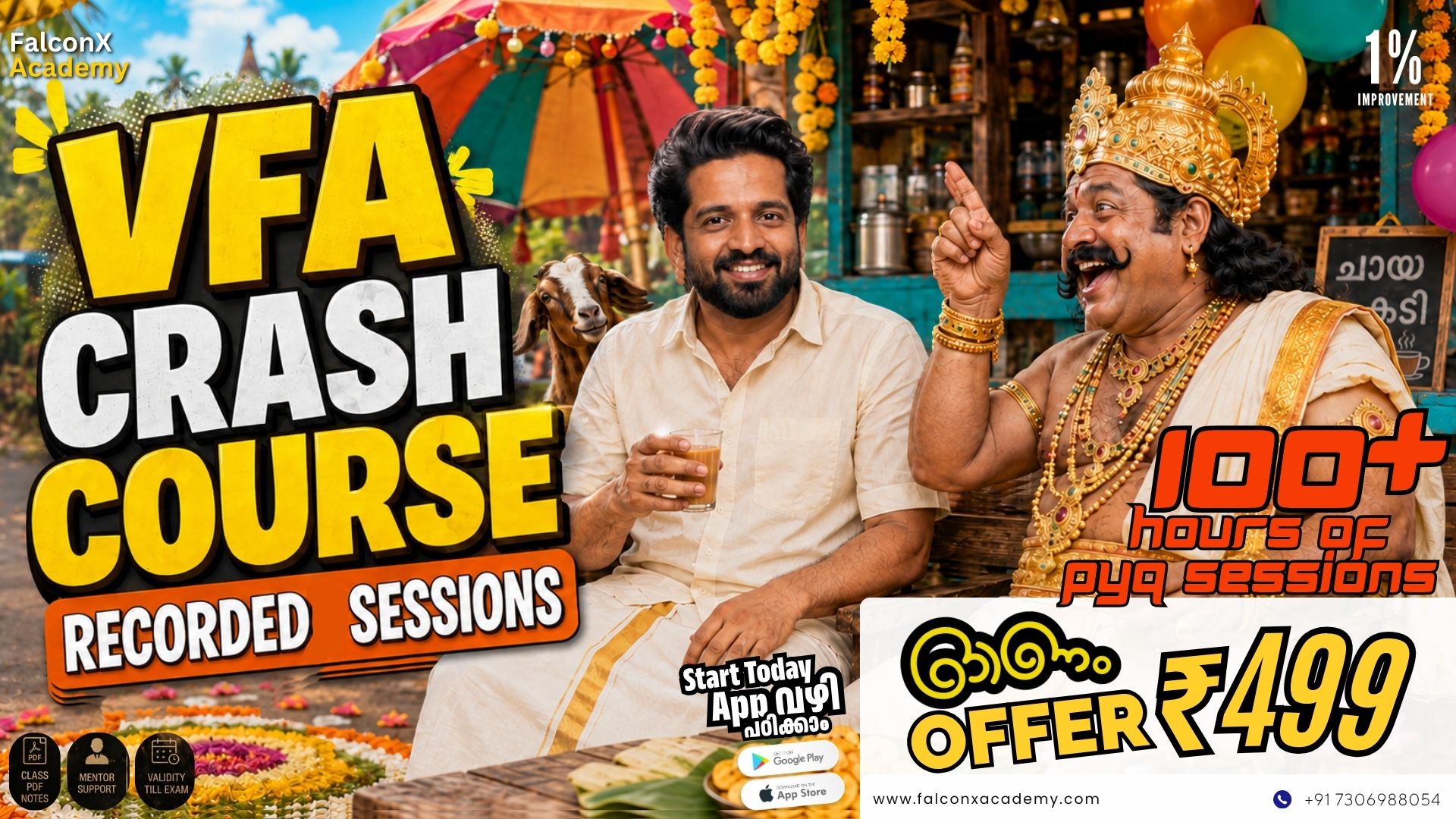 VFA | Village Field Assistant Crash Course 2026 |  100+ Hours of Classes | Recorded Pyq Sessions | Kerala PSC 2026